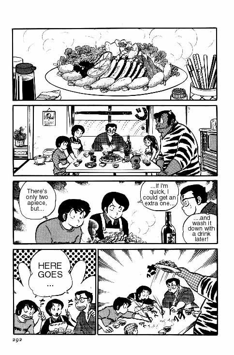 Urusei Yatsura - Vol.6 Chapter 133: Marital Bliss