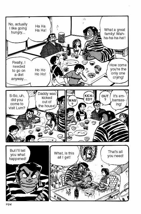 Urusei Yatsura - Vol.6 Chapter 133: Marital Bliss