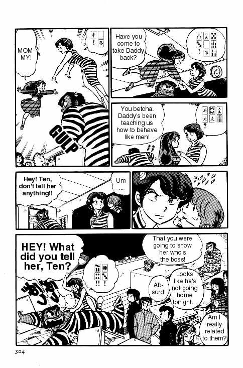 Urusei Yatsura - Vol.6 Chapter 133: Marital Bliss