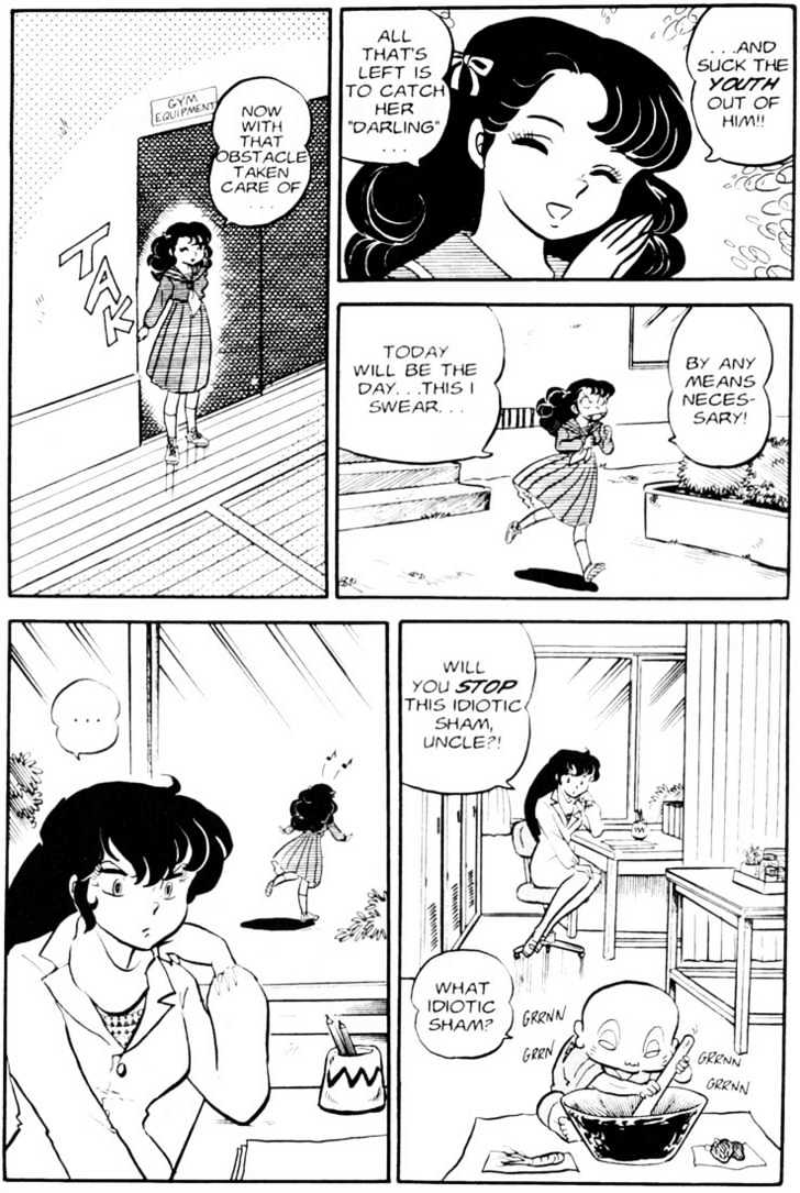 Urusei Yatsura - Vol.3 Chapter 19