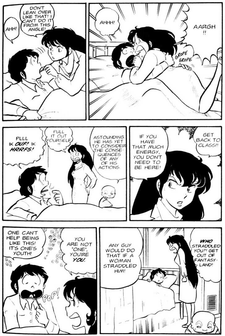 Urusei Yatsura - Vol.3 Chapter 19