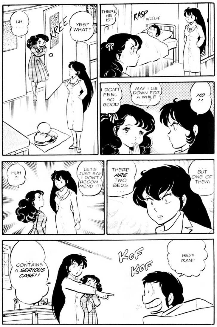 Urusei Yatsura - Vol.3 Chapter 19