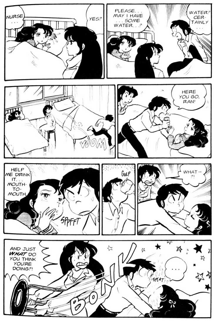 Urusei Yatsura - Vol.3 Chapter 19