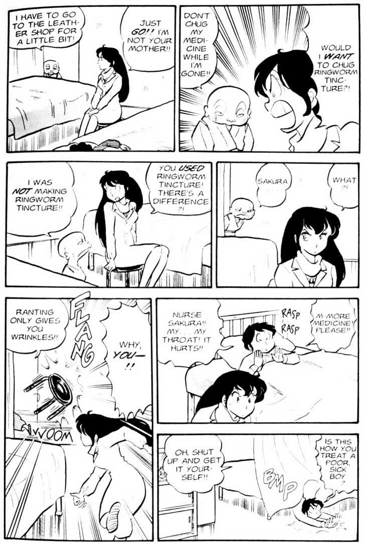 Urusei Yatsura - Vol.3 Chapter 19