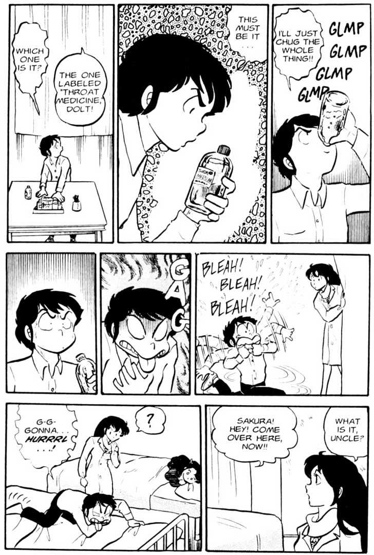 Urusei Yatsura - Vol.3 Chapter 19