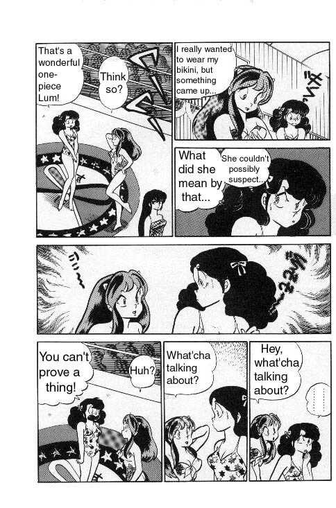 Urusei Yatsura - Vol.8 Chapter 188: High Contest - Part 3