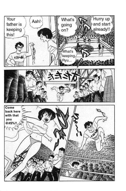 Urusei Yatsura - Vol.8 Chapter 188: High Contest - Part 3