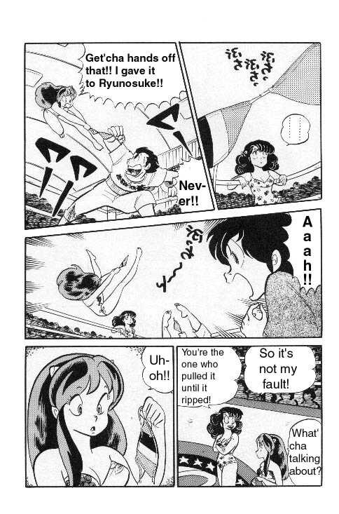 Urusei Yatsura - Vol.8 Chapter 188: High Contest - Part 3