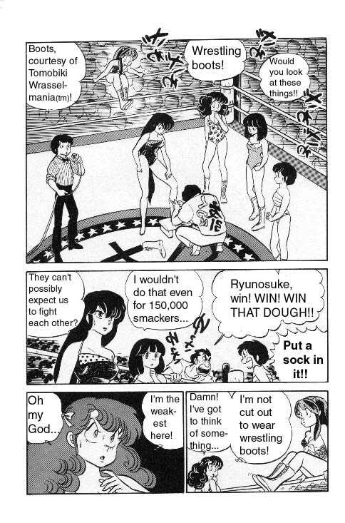 Urusei Yatsura - Vol.8 Chapter 188: High Contest - Part 3