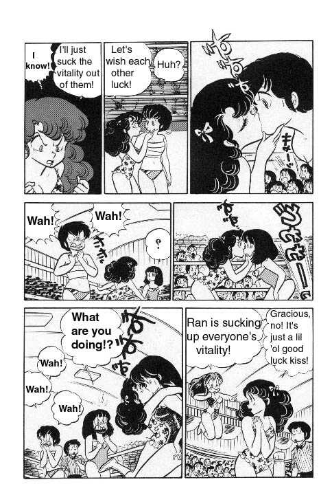 Urusei Yatsura - Vol.8 Chapter 188: High Contest - Part 3