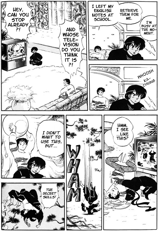 Urusei Yatsura - Vol.14 Chapter 323