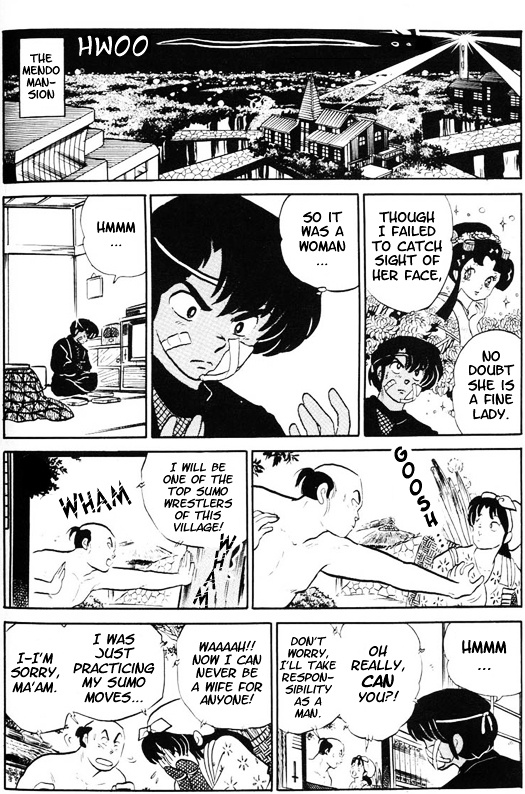 Urusei Yatsura - Vol.14 Chapter 323