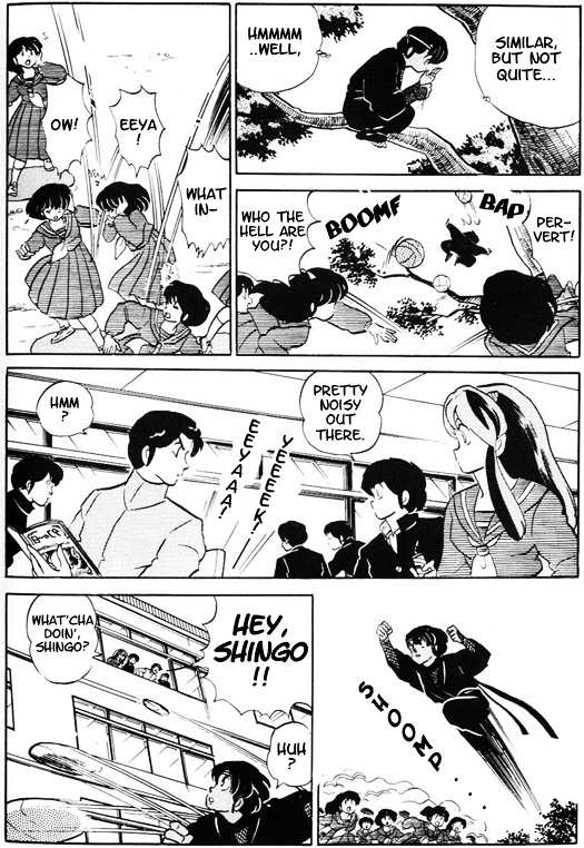 Urusei Yatsura - Vol.14 Chapter 323