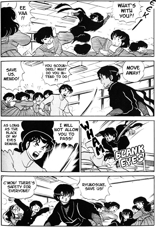 Urusei Yatsura - Vol.14 Chapter 323