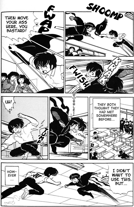 Urusei Yatsura - Vol.14 Chapter 323