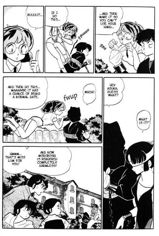 Urusei Yatsura - Vol.11 Chapter 259