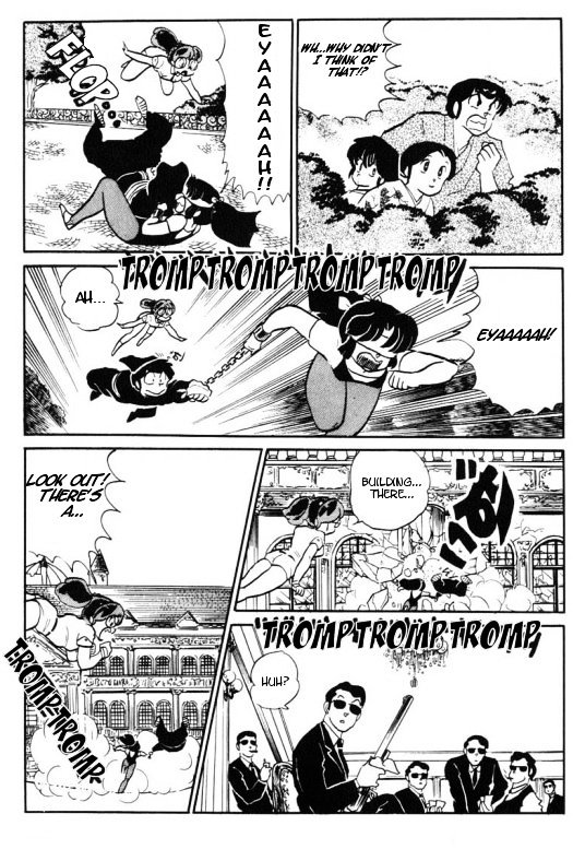 Urusei Yatsura - Vol.11 Chapter 259