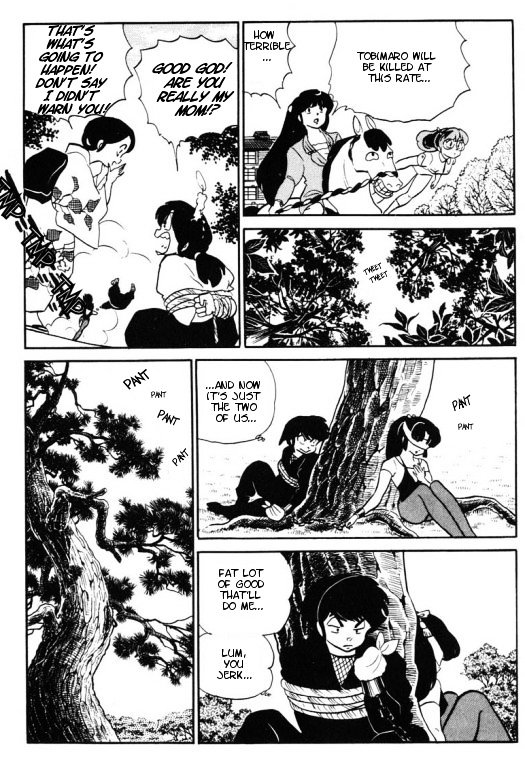 Urusei Yatsura - Vol.11 Chapter 259