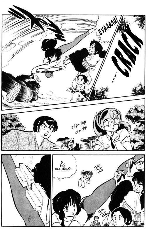 Urusei Yatsura - Vol.11 Chapter 259