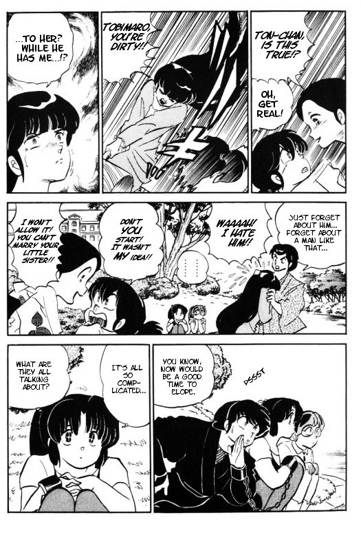 Urusei Yatsura - Vol.11 Chapter 259