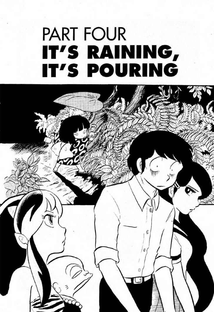 Urusei Yatsura - Vol.5 Chapter 3