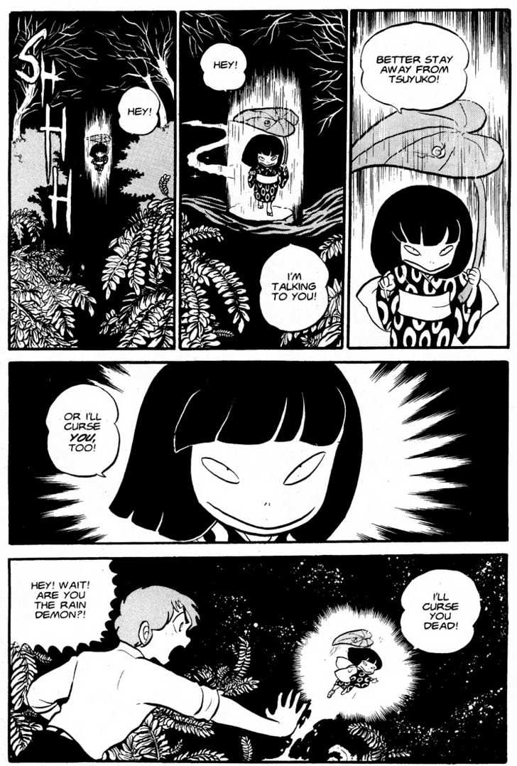 Urusei Yatsura - Vol.5 Chapter 3