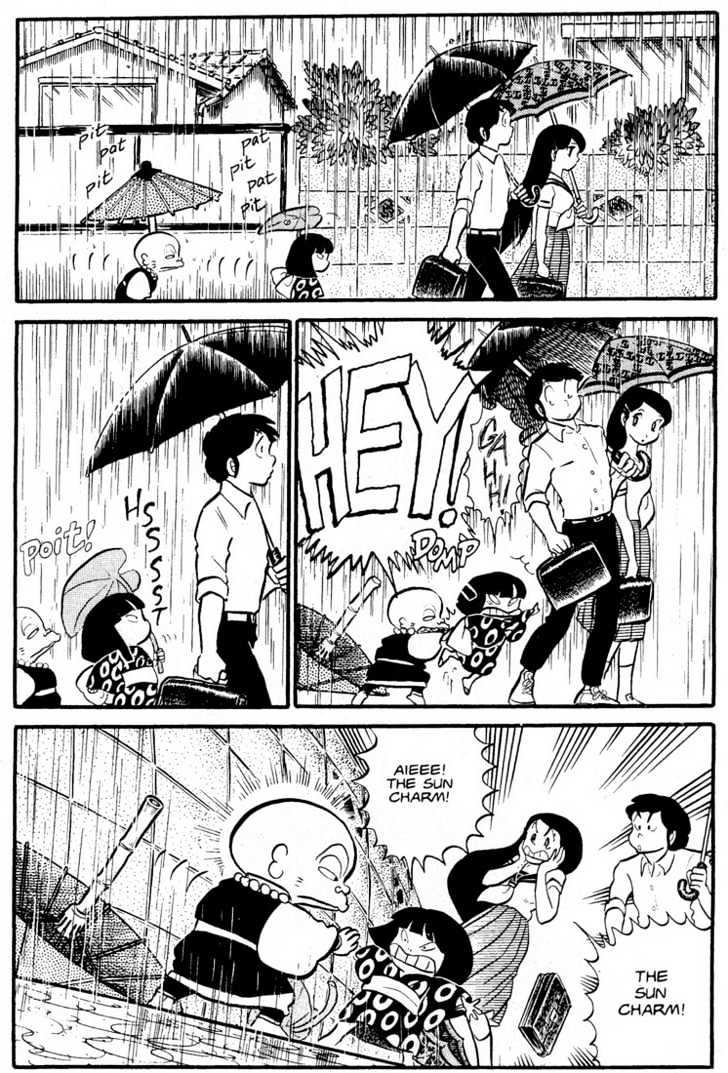 Urusei Yatsura - Vol.5 Chapter 3