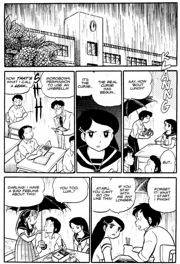 Urusei Yatsura - Vol.5 Chapter 3