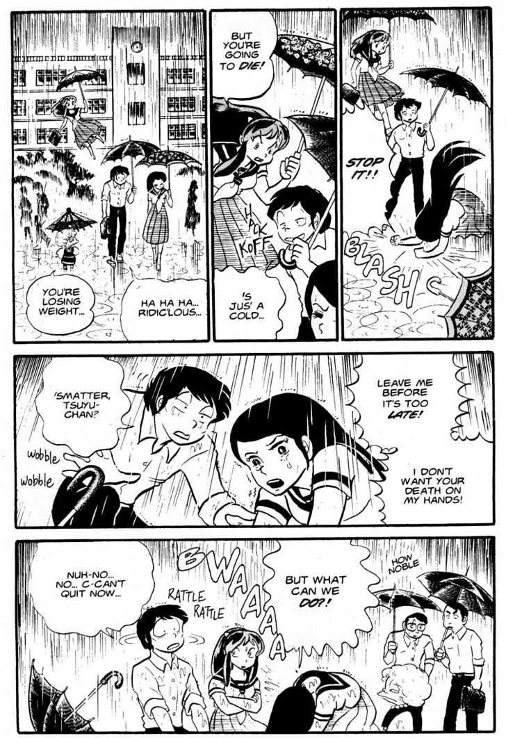 Urusei Yatsura - Vol.5 Chapter 3