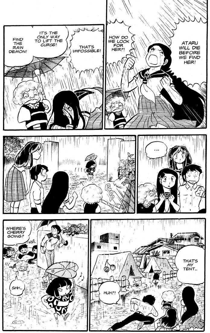 Urusei Yatsura - Vol.5 Chapter 3