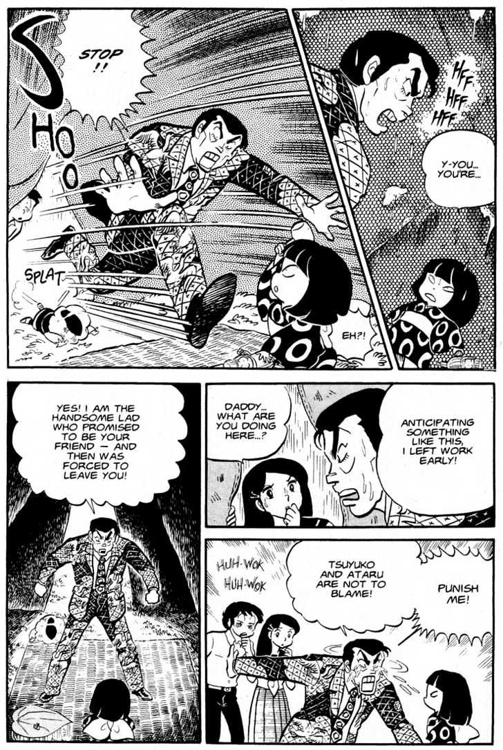 Urusei Yatsura - Vol.5 Chapter 3