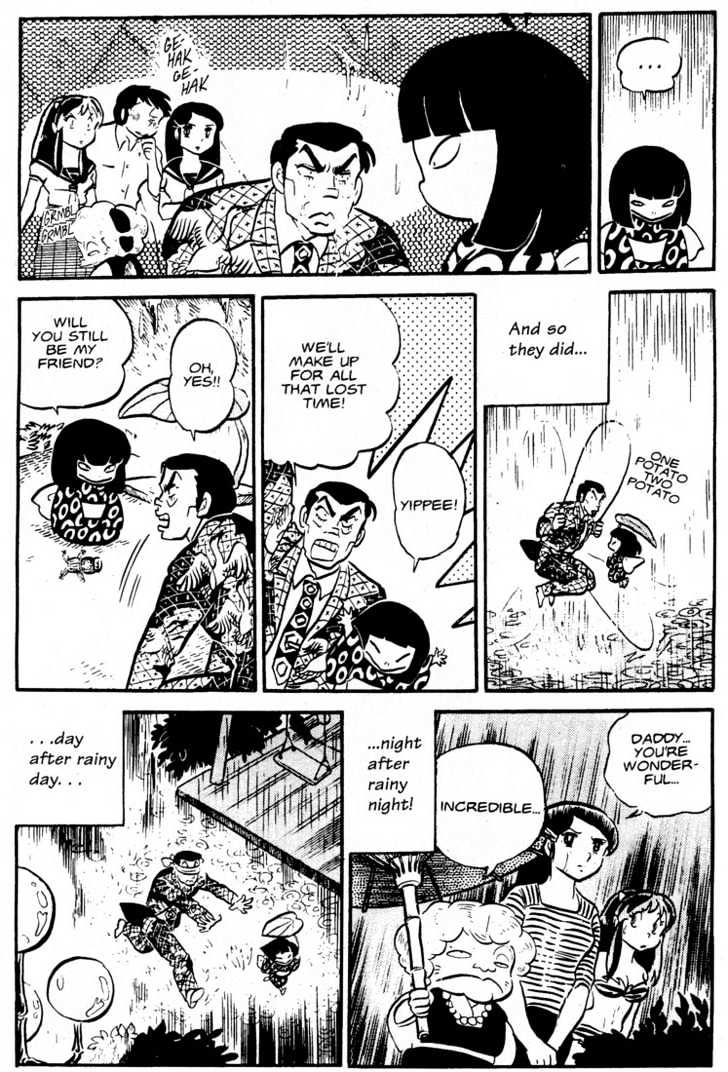 Urusei Yatsura - Vol.5 Chapter 3