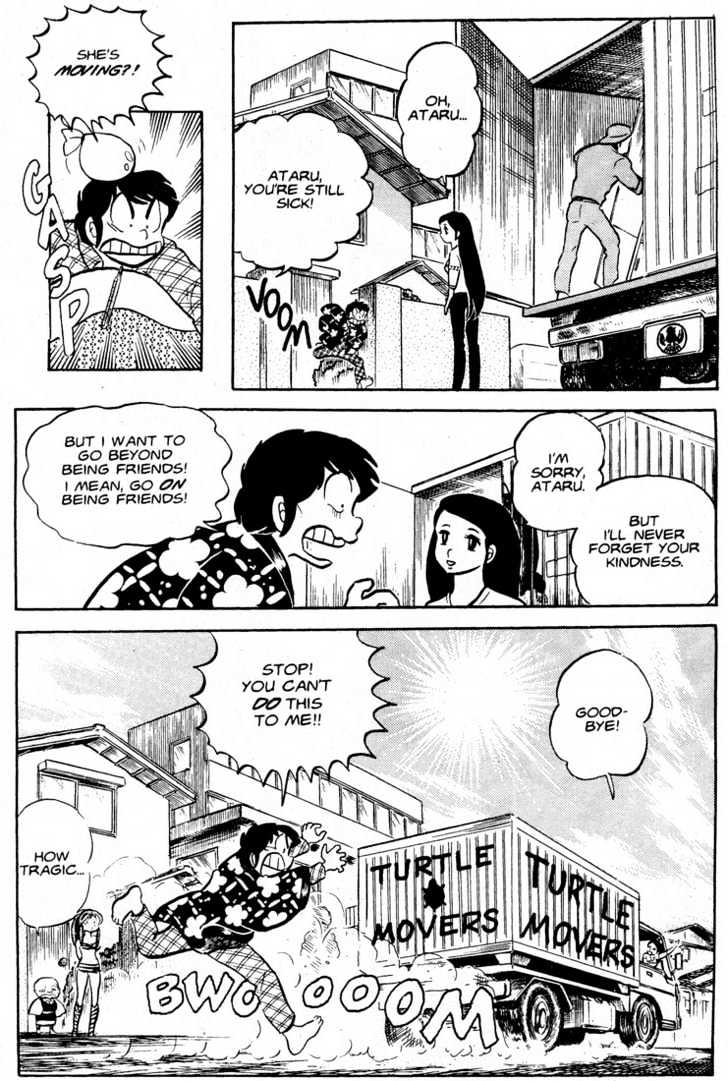 Urusei Yatsura - Vol.5 Chapter 3