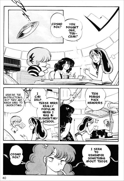 Urusei Yatsura - Vol.13 Chapter 308