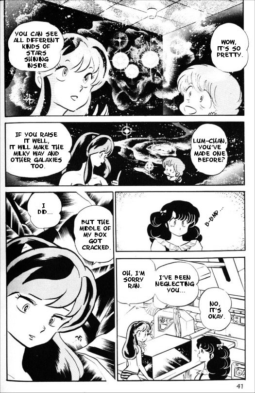 Urusei Yatsura - Vol.13 Chapter 308