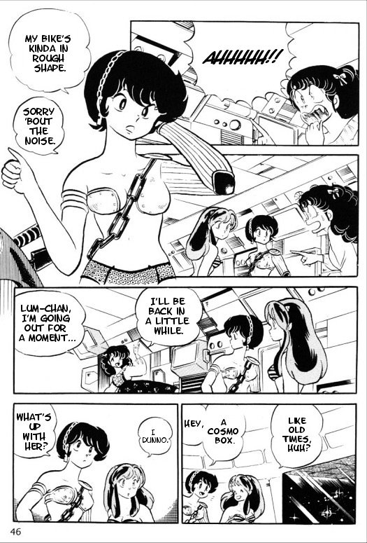 Urusei Yatsura - Vol.13 Chapter 308