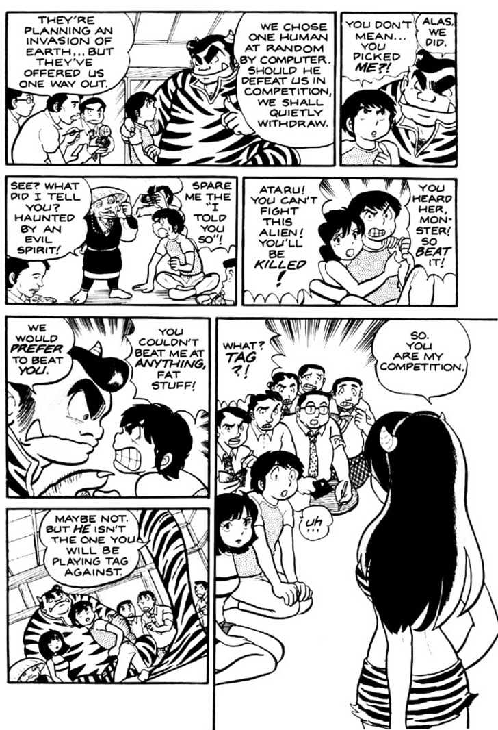 Urusei Yatsura - Vol.1 Chapter 1