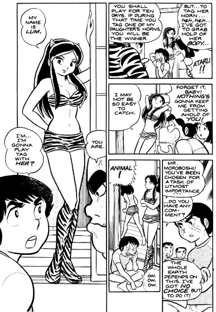 Urusei Yatsura - Vol.1 Chapter 1