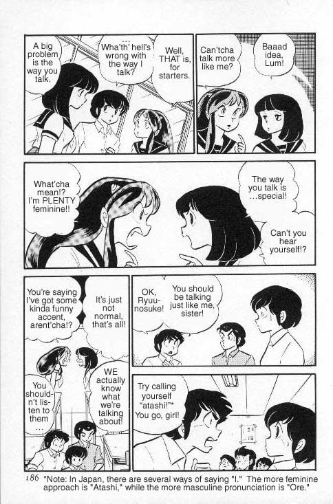 Urusei Yatsura - Vol.7 Chapter 152: The Weary Way Of Womanhood