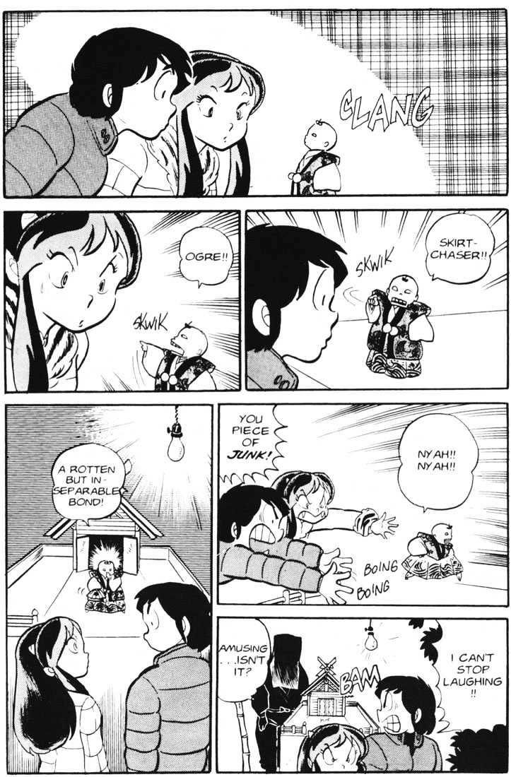 Urusei Yatsura - Vol.3 Chapter 21