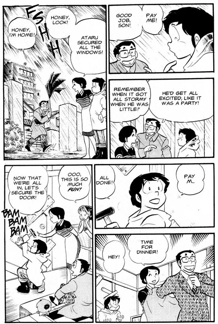 Urusei Yatsura - Vol.5 Chapter 7