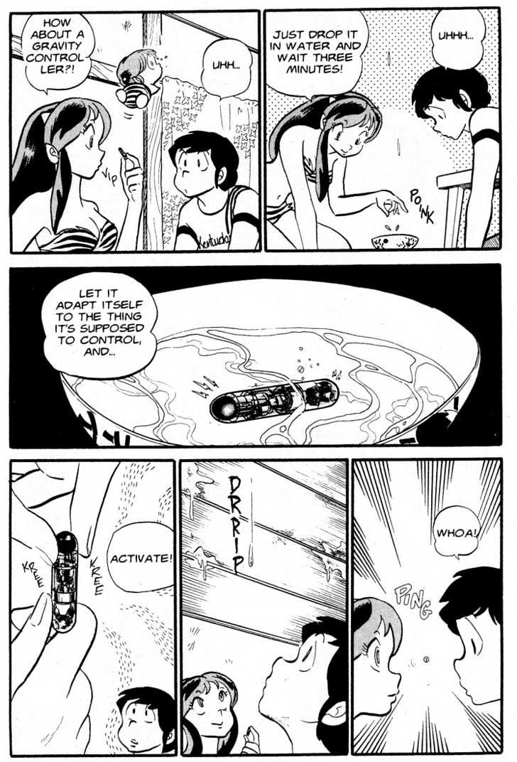 Urusei Yatsura - Vol.5 Chapter 7