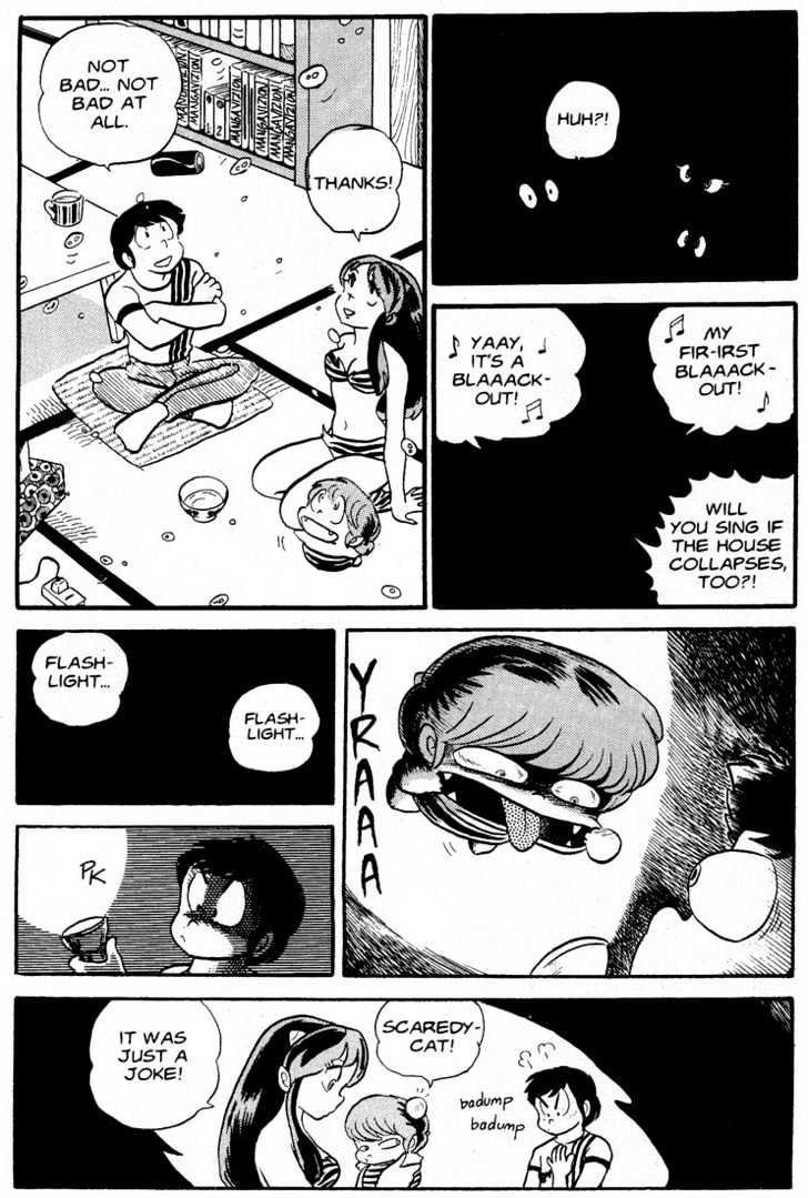 Urusei Yatsura - Vol.5 Chapter 7