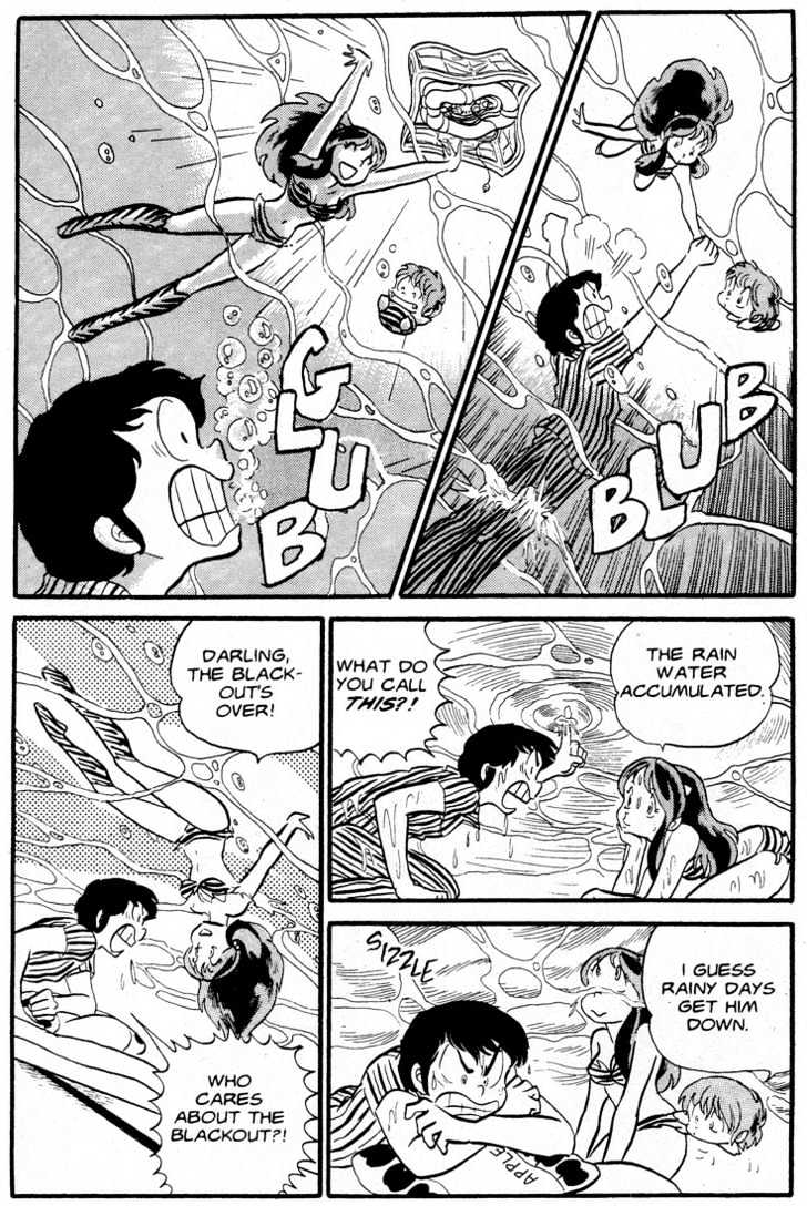 Urusei Yatsura - Vol.5 Chapter 7