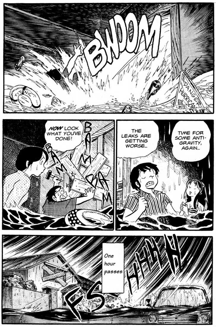 Urusei Yatsura - Vol.5 Chapter 7