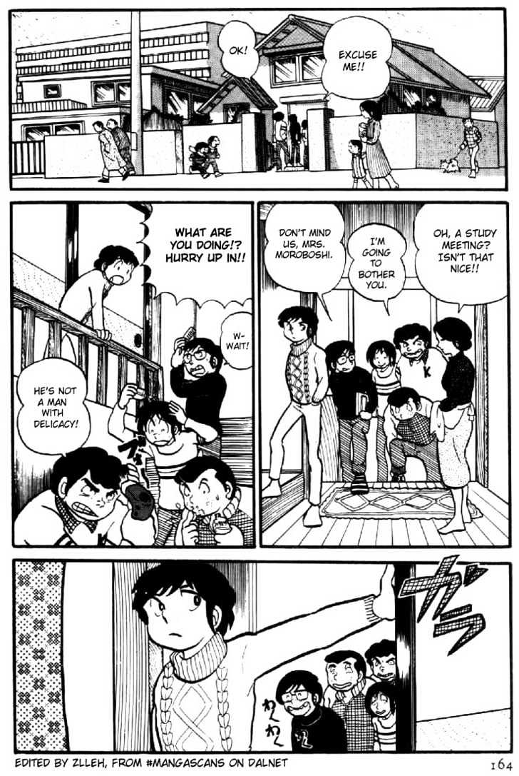 Urusei Yatsura - Vol.1 Chapter 8