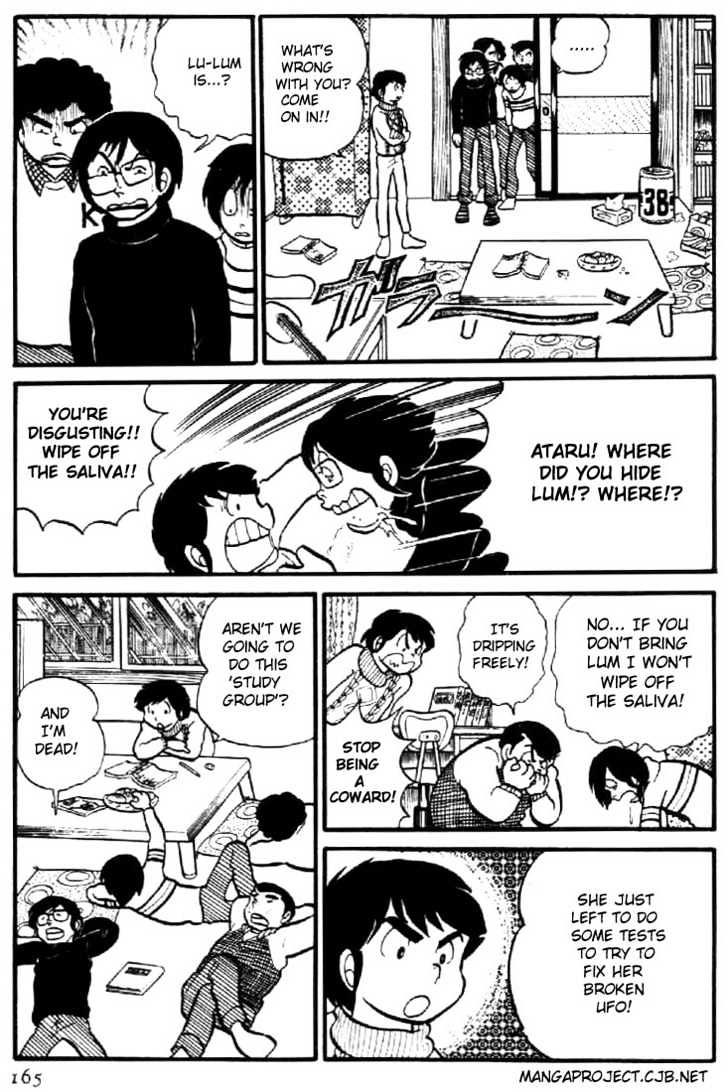 Urusei Yatsura - Vol.1 Chapter 8