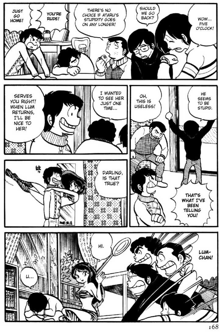 Urusei Yatsura - Vol.1 Chapter 8