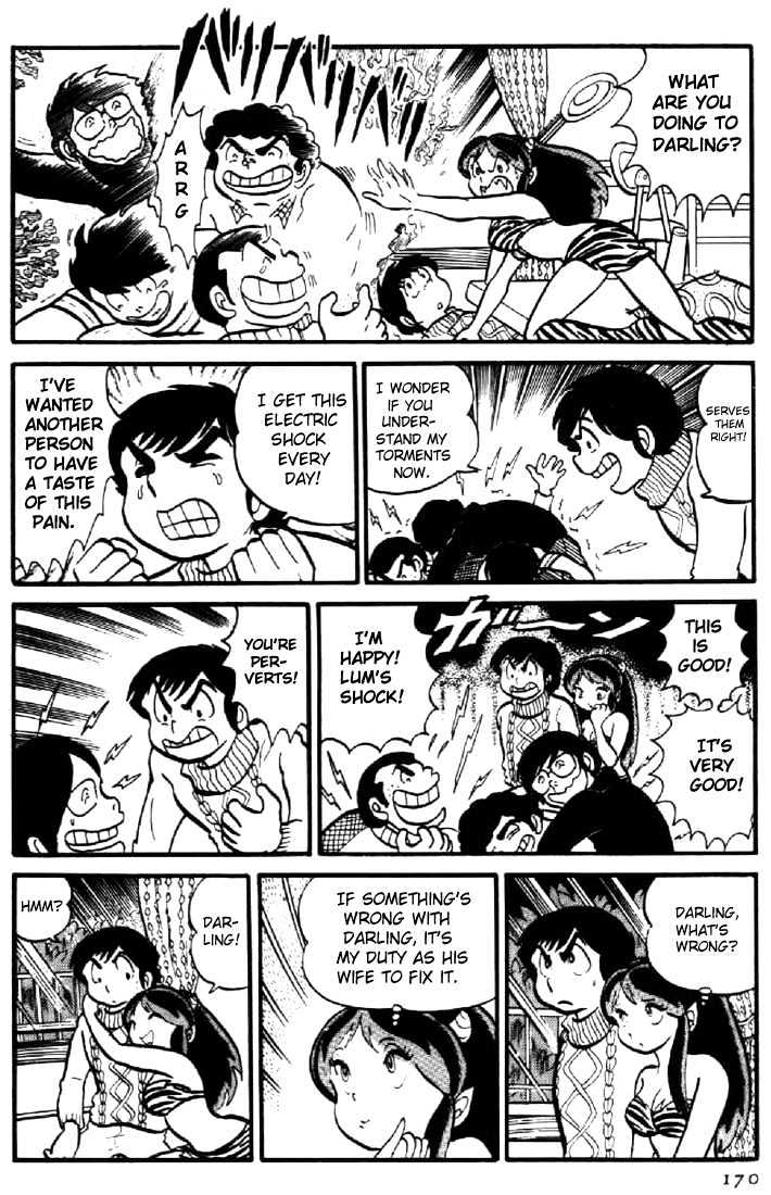 Urusei Yatsura - Vol.1 Chapter 8