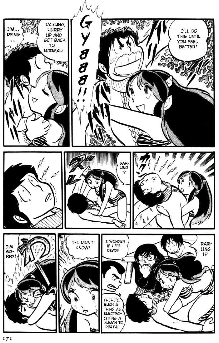 Urusei Yatsura - Vol.1 Chapter 8